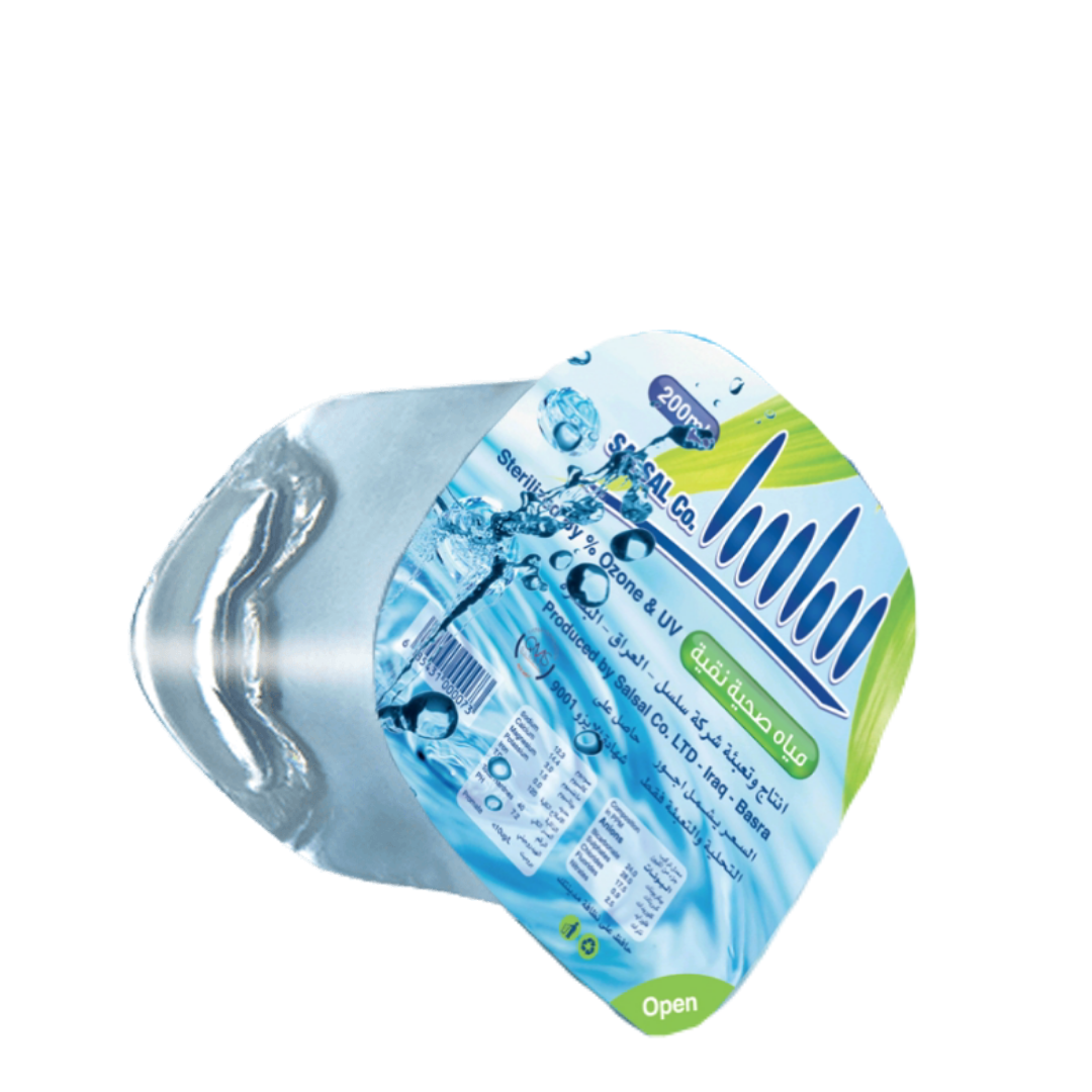 200 ml Water Cup